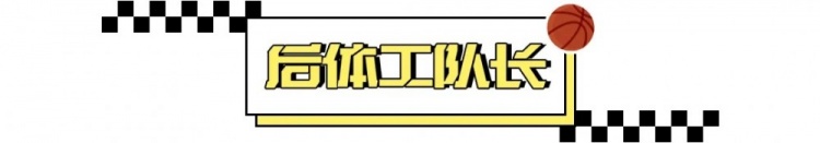 消化掉蘭德?tīng)枺掷怯中辛耍? > </a>
                        <div   id=